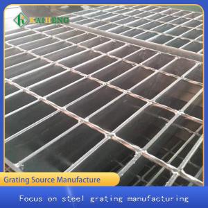 Quality Decorative Stainless Steel Grating Grille Board Customized wholesale
