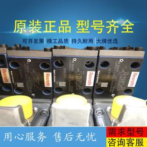 Quality R902231337 A11VLO190LRDS/11R-NZD12K07 HydraulicpumpforRexrothhigh-pressureexcavator wholesale