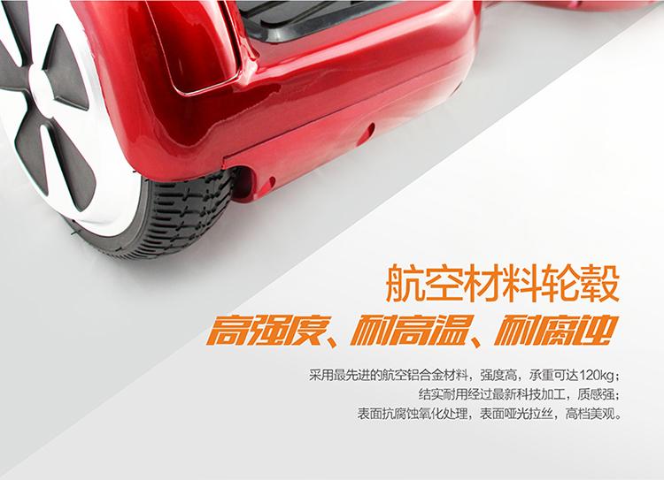 6.5 Inch Hoverboard Smart Balance Wheel Self Balancing Electric Scooter Samsung battery China factory