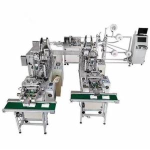 Quality Intelligent Nonwoven Fabric Surgical Face Mask Making Machine wholesale