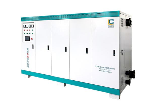 Industrial Intelligent Electric Boiler 700KW Intelligent Temperature Control