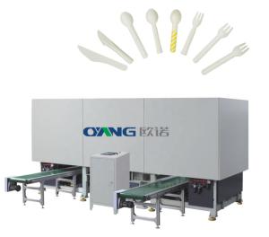 Quality Disposable Cutlery Making Machine Paper Ice Cream Spoon Making Machine wholesale