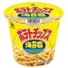 Buy cheap Broaden your wholesale choices by including Kalamojo Long Potato Sticks - Salted from wholesalers