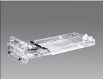 Aquarium ATS algae screen device AS-620
