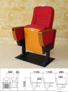 Quality Flameproof Cinema Chair With Cup Holder , Anti Electrostatic Audience Seating Chairs wholesale