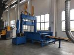380V Bale Cutting Waste Plastic Film Recycling Machine