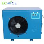 air cooled water chiller for Water Tank or Showcase Aquarium Cooling
