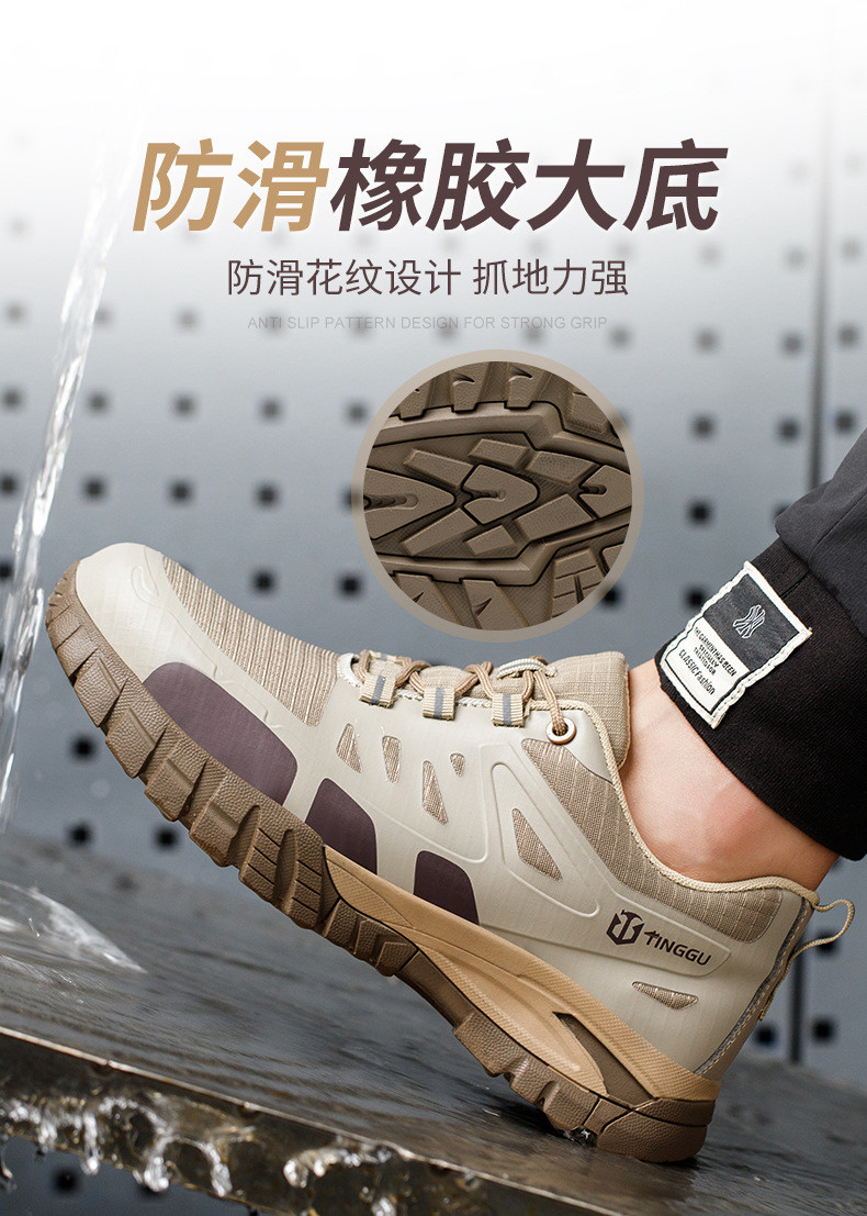 Electrical Safety Shoes Men's Insulated 6kv Work Shoes KPU Safety Shoes With Kevlarr Anti-stab