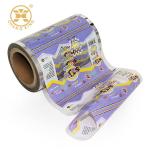 Laminated CPP Automatic Packaging Film Plastic Films In Food Packaging