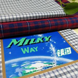 Quality 100% Polyester Yarn Dyed Check Fabric For Uniform 300Dx300D Width 57/58&quot; wholesale