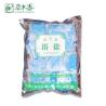 Buy cheap Chinese Herbal Lavender Bath Salt SPA Herbal Bath Products Improve Skin from wholesalers