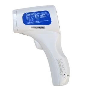Quality Certified Automatic Non Contact Infrared Thermometer Touchless wholesale