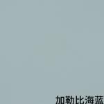 Customized White PVC Laminate Sheet Vinyl Sheets For Cabinets
