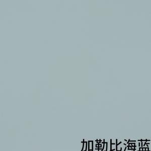 Quality Customized White PVC Laminate Sheet Vinyl Sheets For Cabinets wholesale