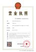 ADS Dental Lab Certifications