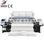 800rpm Industrial Comforter Quilting Machine Automatic Multifunctional