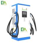 Commercial 240KW 360KW Four-Gun DC Electric Vehicle Charging Pile / Charging