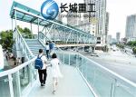 Big Span Portable Pedestrian Bridge , Steel Cable Suspension Bridge