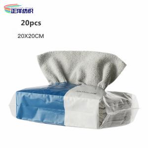 Quality 20x20cm Disposable Cleaning Cloth 180GSM Draw Out Microfiber Disposable Wipes wholesale