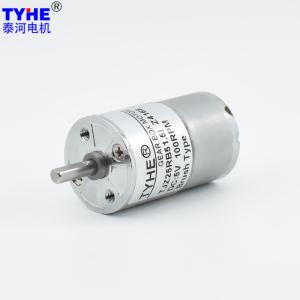Quality Powder Metallurgy Gears 12v Mini Dc Gearbox Motor For Electric Lock wholesale