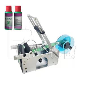 Quality Adhesive Round Bottle Labeling Machine Semi Automatic Bottle Labeler wholesale