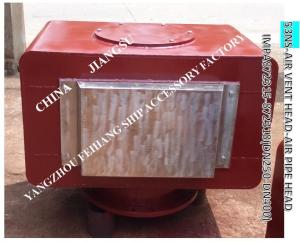 Quality IMPA872315-NO.53NS-250A FOR FUEL OIL TANK,IMPA872316-LUBRICATING OIL TANK NO.53NS-300A wholesale