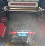 Copper and Stainless steel High Pressure Car Washer Touch Free Car Wash Machine