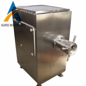 Quality Beverage Meat Grinder Machine Hotels Multifunctional Vegetable Grinding Machine wholesale