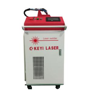 Quality No Consumables Handheld 1000W Laser Welding Equipment wholesale