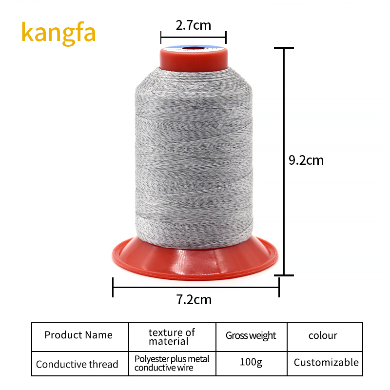 115G Antistatic Polyester Wire Metal Fiber Clothing Conductive Thread with Spun Yarn