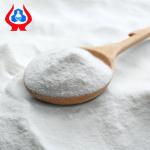 Oil Drilling PAC Polyanionic Cellulose Manufacturer 9004-32-4 CAS