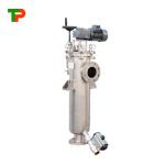 Silver Stainless Steel 304 Scraper Self Cleaning Filter for Water Treatment 500