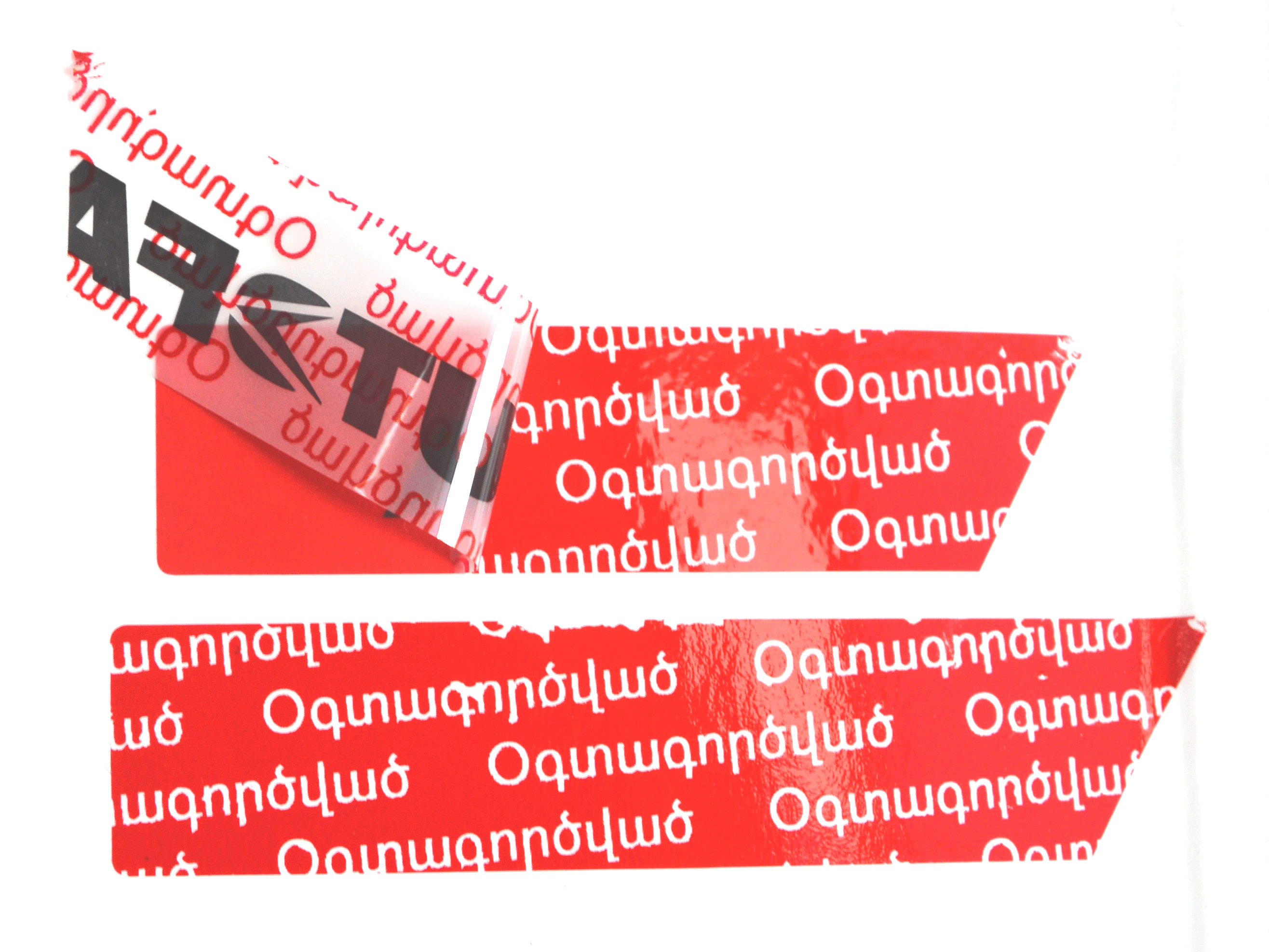 Colorful Logo Printed Tamper Proof Security Labels With Serial Numbering