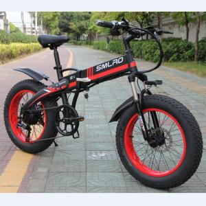 Quality SMLRO Folding Electric Bike 20 Inch Wheels 30km/H Max Speed 350W wholesale