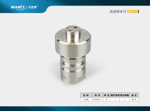 Quality 004383-3 60KPSI Waterjet Intensifier 010558-3 Parts Check Valve Body 420Mpa Water Jet Cutting Machine Parts wholesale