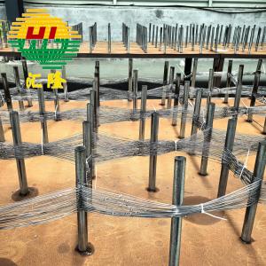 Wire Entanglement MZP Minimum Wage Low-Visibility Obstacle