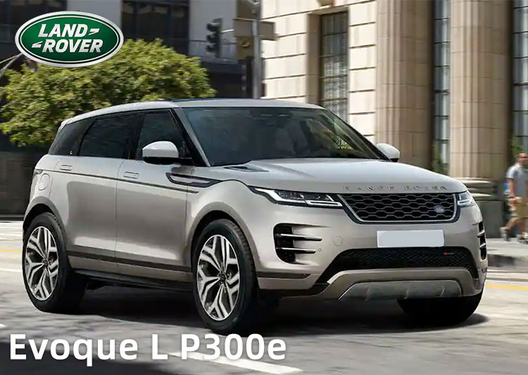 Used Cars Sale LANDROVER Range Rover Evoque New Energy 2021 Evoque L P300e Deluxe Edition 4 Wheel New Car