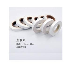Quality Hot sale SMT HDF Dispensing Machine Trial Tape High Quality wholesale