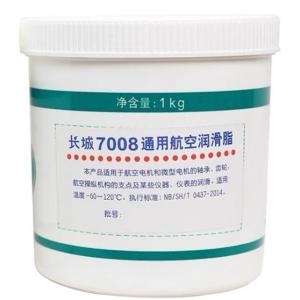 Quality Yellow Brown Aviation Grease Great Wall Synthetic Lubricants For Non-aeronautical Fields wholesale
