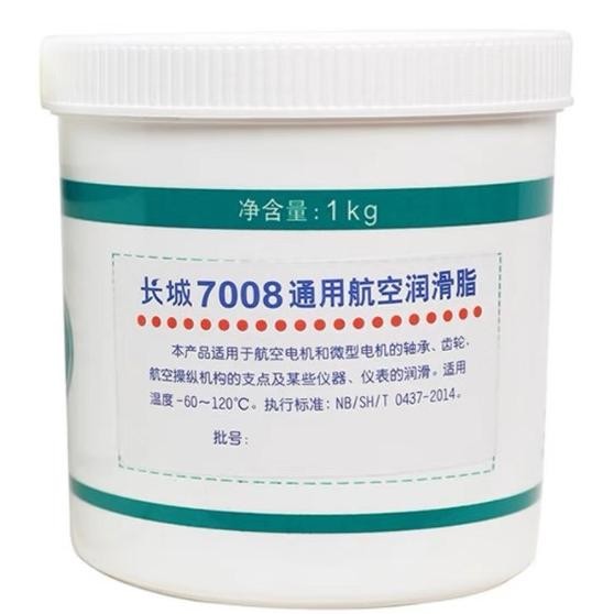 Yellow Brown Aviation Grease Great Wall Synthetic Lubricants For Non-aeronautical Fields