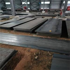 Quality Customized 30CrMo Alloy Steel Plate Carbon Steel Plate wholesale