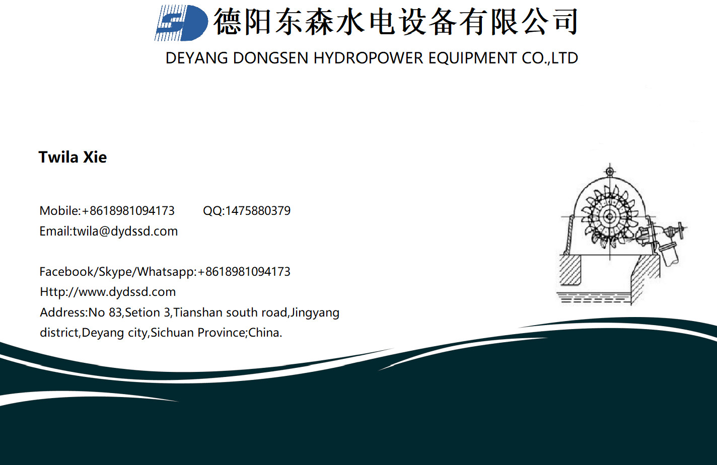 Small Pelton Turbine/Water Turbine Generator Price/Water Turbines for Sale