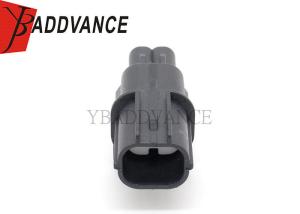 Quality 6188-0590 2 Pin Wire 1.3 mm HX .040 Honda Male Connector wholesale