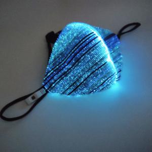 Quality Plastic LED Light Up Mask , Sound Activated Type Light Up Face Shield wholesale