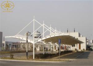 Quality Prefab Car Parking Shade Double Cantilever High Strength Car Parking Cover wholesale