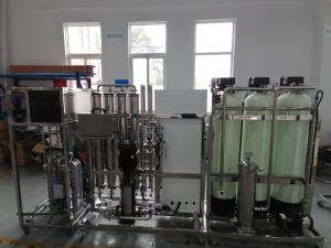 Quality 1000LPH RO Water Treatment Equipment Pure Water Machine wholesale