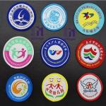 Embroidered Badge Woven Mark PES Hot Melt Adhesive Films