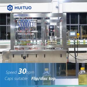 Quality Cooking Oil Automatic Mono Block Filling And Capping Machine wholesale