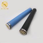 65mm Tube Aerator