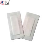 Medical consumables Nonwoven medical sterile wound patch 10x25cm
